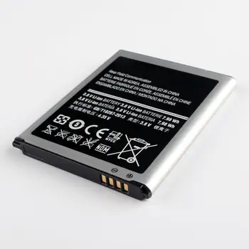 Dinto EB-F1A2GBU 1650mAh baterie Reîncărcabilă Baterie de Telefon pentru Samsung I9103 Galaxy S2 I9100 I9105 i9100G I9108 i9050 S II EB-L1G6LLU