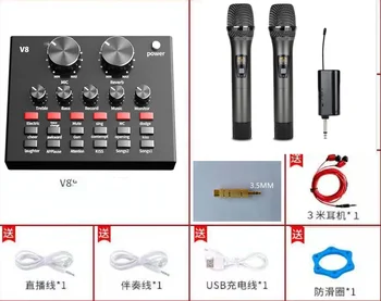 Placa de sunet V8 capacitiv microfon RETEA de difuzare telefon mobil, calculator, microfon pentru înregistrare microfon capacitiv