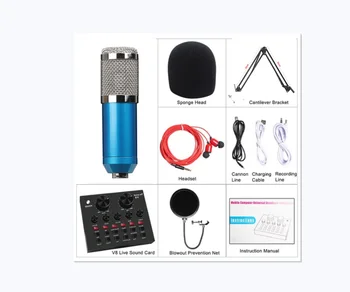 Placa de sunet V8 capacitiv microfon RETEA de difuzare telefon mobil, calculator, microfon pentru înregistrare microfon capacitiv