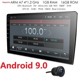 HIZPO NOU 2 Din 4 Core 16 GB ROM Android 9.0 GPS Auto Stereo Jucător de Radio DAB+ Mirror Link 4G Wifi USB Subwoofer SWC DVBT TPMS