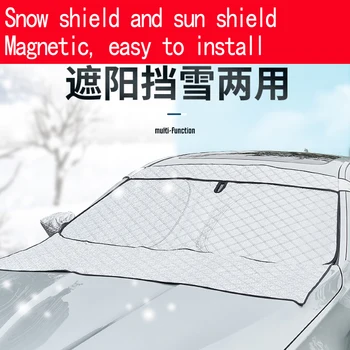 Personaliza diverse modele magnetice parasolar aluminiu pânză de zăpadă vizorul îngroșat multifunctional parbriz acoperi