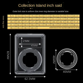PCCB-a treia generație standard de autentificare cutie (patru puncte fixe) cutii pentru monede cutii pentru monede, monedă comemorativă cutie monede antice cutie