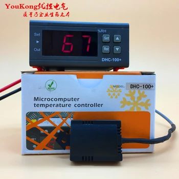Producător DHC - 100 + umidificare și dezumidificare microcalculator controler de temperatura, umiditate controler de temperatura