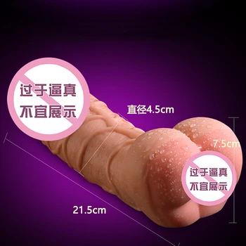 Silicon Carne Vibrator Realist ventuza Mare Fraier Artificial Penis Prostata Masaj pentru Femei Jucării Sexuale Adult Sex Produs