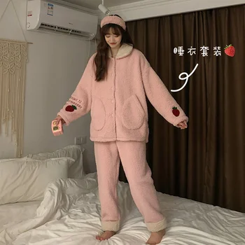 Pijama Femei de Iarna Gros și Cald cu mâneci Lungi Pijama Stil coreean Cute Strawberry Broderie Exterior Purta Serviciu Acasă Costum