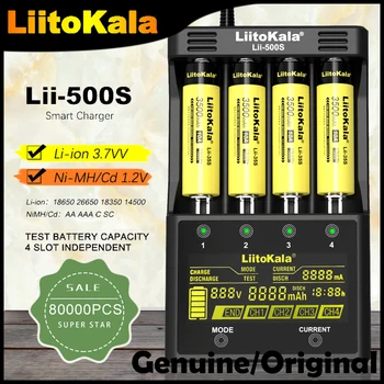 Autentic/Original LiitoKala Lii-500S Lii-S6 Lii-PD4 Lii-500 18650 Baterie Încărcător pentru 26650 21700 AA Baterii AAA Display LCD