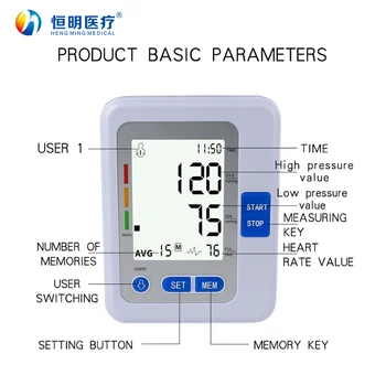 B01Arm tip monitor tensiunii arteriale Acasă tensiometru electronic Automat de tip braț monitor de presiune sanguina