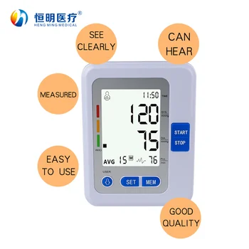 B01Arm tip monitor tensiunii arteriale Acasă tensiometru electronic Automat de tip braț monitor de presiune sanguina