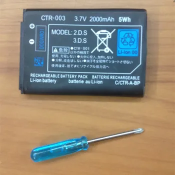 En-gros de transport Gratuit CTR 003 3.7 V 2000mAh 5Wh baterie reîncărcabilă pentru 2DS, 3DS 10buc/lot