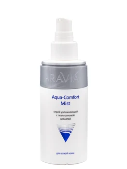 Spray hidratant cu acid hialuronic Aqua comfort ceață, 150 ml, aravia professional