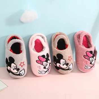 Disney noi de iarna bumbac papuci fete drăguț interior acasă papuci non-alunecare fund gros pentru copii papuci de casă băieți fete pantofi