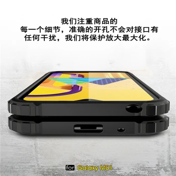 Pentru Samsung Galaxy M01 Caz Armura De Cauciuc Coajă De Protecție Caz De Telefon Pentru Samsung Galaxy M01 M21 M31 Acoperire Pentru Samsung M01 Caz
