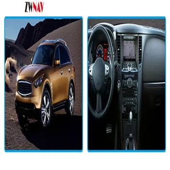 Android 8.1 4+64GB 12.1 Inch Tesla Ecran Auto Multimedia Player Pentru Infiniti QX70 FX25 FX35 FX37 GPS Auto Radio Stereo Unitatii