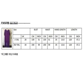 African Rochii Pentru Femei Plus Dimensiunea Rochie de Șifon Vrac Gol Rochie Solid Galben Violet Halat Partyclub Bust 150cm