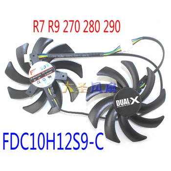 2 buc/lot FDC10H12S9-C 85mm Sapphire HD6850 HD6970 HD7870 2G HD7950 HD7970 Grafică Cooler VGA Card ventilatorului de răcire