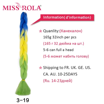 MISS ROLA 32inch 165g/Buc poftă de mâncare Par Sintetic Estensition Jumbo Împletitură Kanakelon Parul Ombre Culoarea Verde Roz Violet Galben