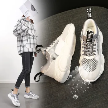 SWYIVY din Piele Adidasi Femei Pantofi de Moda Pantofi Plat Femeie 2020 Primăvară Indesata Adidași Doamnelor Pantofi Respirabil Superficial
