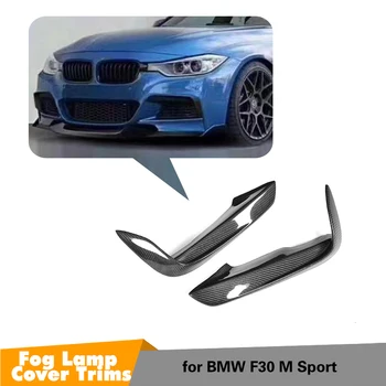 Fibra de Carbon de Ceață Față Lampă Fin Repartitoare Trim Canards pentru BMW F30 F35 M Sport 2012 - 2018