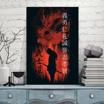 Arta de perete Pictura Panza de Imprimare și Poster Poze de Perete pentru Camera de zi Acasă Decorare Artă Modernă Poster Spiritul Bushido