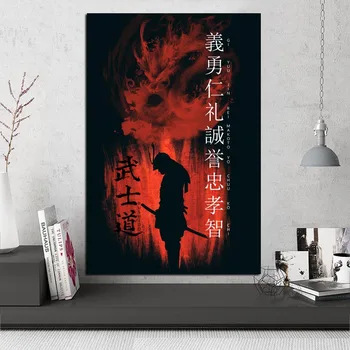 Arta de perete Pictura Panza de Imprimare și Poster Poze de Perete pentru Camera de zi Acasă Decorare Artă Modernă Poster Spiritul Bushido