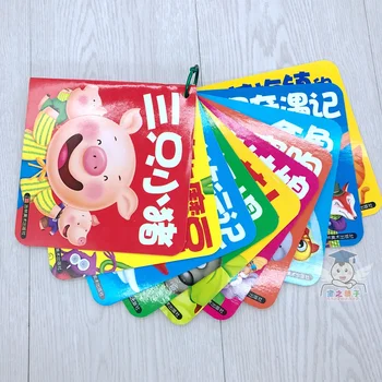 Noul Hot Chineză Mandarină animale de Carte Poveste pentru copii Copii de Învățare Pin Yin Pinyin și Hanzi,10 cărți /set