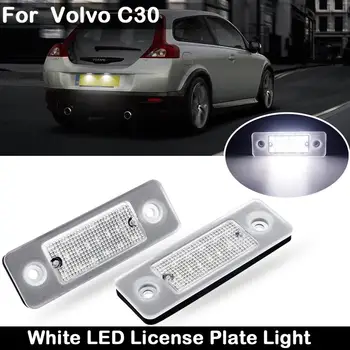 2 buc Pentru Volvo C30 2008-2013 Obiectiv Clar de Înaltă Luminozitate LED de Înmatriculare Lumina Lămpii Numărului de Înmatriculare