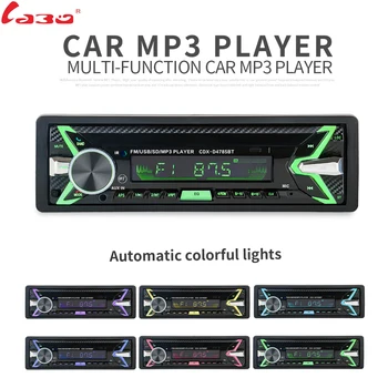 Bluetooth Detașabil Detașabil Panou Autoradio Bluetooth Radio Auto Auto FM RDS Stereo Audio Player USB SD ISO 7 Culori de Iluminare