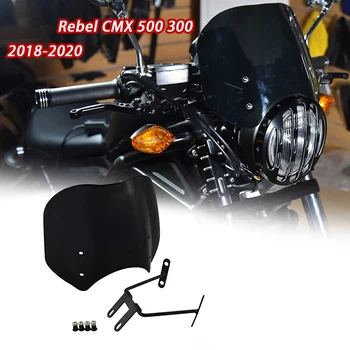 Pentru Honda CMX300 CMX500 Rebel CMX 300 500 2017-2020 Windsn Parbriz Scut Sn cu Suportul (de Fum)