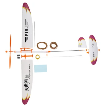 P1B-1 Banda de Cauciuc Avion Propulsat de Mână Lansa Nivel Elastic Spuma EPP Avion în aer Liber jucărie RC Avioane de Asamblare DIY Cer Voyager