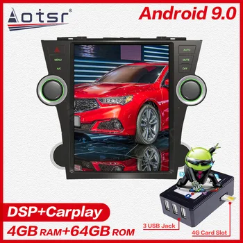 12.1 inch 4G Lte, ecran Vertical android 9.1 multimedia video player radio pentru Toyota Highlander 2009-2013 navigare stereo dsp