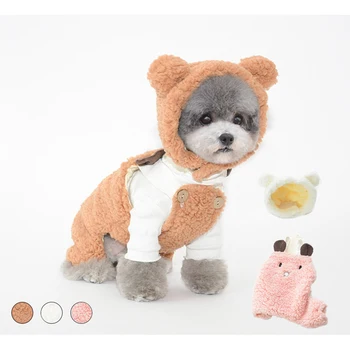 Urs drăguț Cățeluș Haine de Iarna Cald Câine Accesorii Lână Moale Costume Câine pentru Câini de talie Mică Halloween Haine Cat Pălărie de Pluș