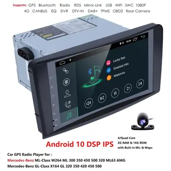 Android 10 Car Multimedia Player Radio Auto GPS Pentru Mercedes/Benz/GL ML-CLASS W164 ML350 ML450 ML500 GL320 Canbus Bluetooth, wifi
