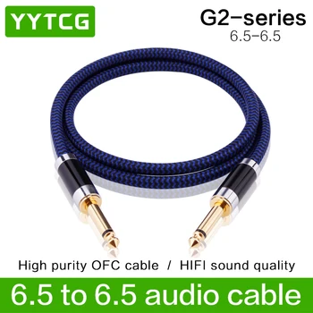 HIFI Dual 6,5 mm la Dual 6.5 mm Cablu Audio 1/4