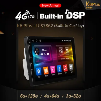 6G+128G Ownice Android 10.0 Player Auto 2 din Radio GPS PENTRU Toyota Prius XW50 - 2020 4G LTE DSP Optice Auto Stereo 1280*720
