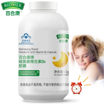 150MG*80buc/Sticla Melatonina Vitamina B6 Capsule Pastile de Dormit Pentru a Obține Dormit Bine și de a Ajuta Dormit pentru Organism