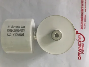 Electromagnetice cuptor de încălzire 0,22 UF 3000V dedicat rezonanță condensator