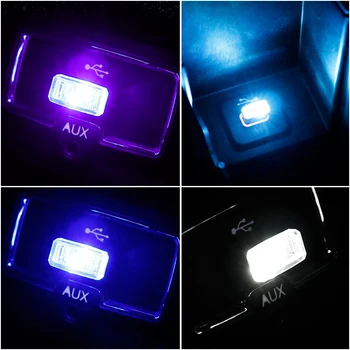 Masina USB LED Atmosfera Lumini Decorative Lampă de Iluminat de Urgență PC-ul Universal, decoratiuni interioare lumini de Urgență Pentru mașină