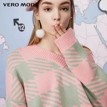 Vero Moda Femei Vrac Fit V-neck Culori Asortate Carouri pulover Pulover Tricot Top | 319313541