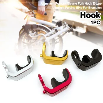 Mini Aluminiu pot luck Accesorii Biciclete Furcă Hook E-Sport de tip Pliere Biciclete în aer liber Instrument Durabil Ultrausor Pentru Brompton