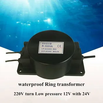 Piscină Lumina Subacvatice Transformator AC rezistent la apa de Alimentare Transformator 220V Transforma AC12V 24V Siguranță Tensiune 300W 400W