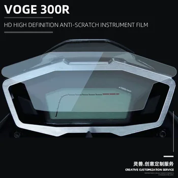 Potrivit Pentru VOGE 300R tabloul de Bord Film Modifica Motocicleta Ecran HD si rezistent la zgarieturi Autocolant Cod TablePprotective Film