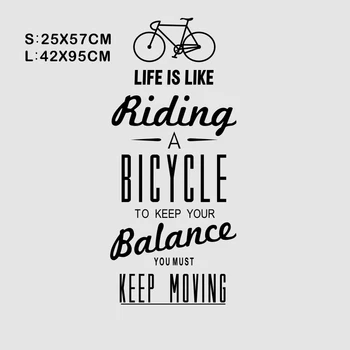 Viața este Ca Mersul pe Bicicletă Citat Motivațional Art Decal Perete de Vinil Decor Autocolant Două Dimensiuni