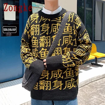 Zongke Chineză Elemente de Epocă Pulover Bărbați Îmbrăcăminte 2021 Moda Harajuku Pulovere Pulover Barbati Pulover de Iarna Haine Barbati 2XL