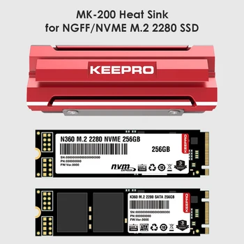 MK-200 M. 2 2280 SSD de Răcire radiator Radiator NVMe Disipare a Căldurii Pad Termic pentru Calculator de uz Casnic Piese de Siguranță