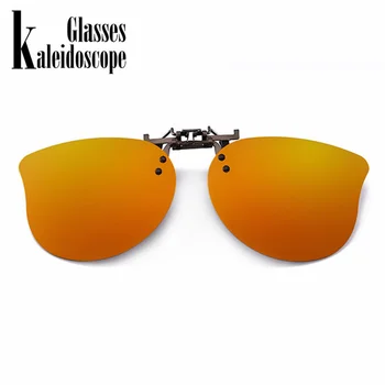 Caleidoscop Ochelari Polarizati Copii ochelari de Soare Clip Băieți și Fete Drăguț Ochelari de Soare Lentile Clip pe Miopie Ochelari pentru Copii UV400
