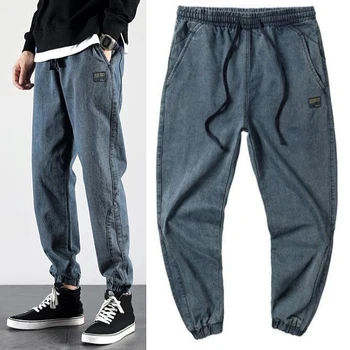 Trendy Pantaloni pentru Bărbați 2020 Denim Liber Spălat Jeans Street Style Masculin Talie Elastic Casual în aer liber Pantaloni Harem Pantalons Pour Homme