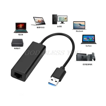 100Mbps USB 3.0 Card de Rețea Ethernet Pentru Nintendo Comutator/ Pentru Wii/Pentru WiiU Conexiune Lan Adapter Picătură de Transport maritim