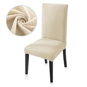 Jacquard Gros Stretch Spandex Huse pentru scaune pentru Sala de Mese pentru Camera de zi Bucatarie Restaurant Nunta Decor Huse Scaun Solid