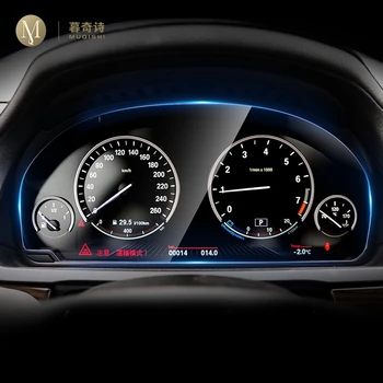 Pentru BMW F01 Seria 7 2009-Auto interior, panoul de Instrumente membrana LCD cu ecran de film protector de pe TPU decor Anti-scra