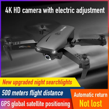RL Y535 Mini GPS Drone Profesionale 4K HD Dual WIFI Camera FPV Pliabil Drona Quadcopter 500M Distanta cu Far VS SG701